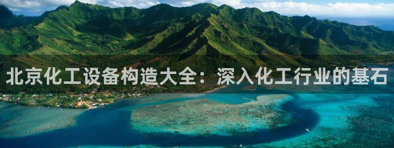 美狮会员充值中心