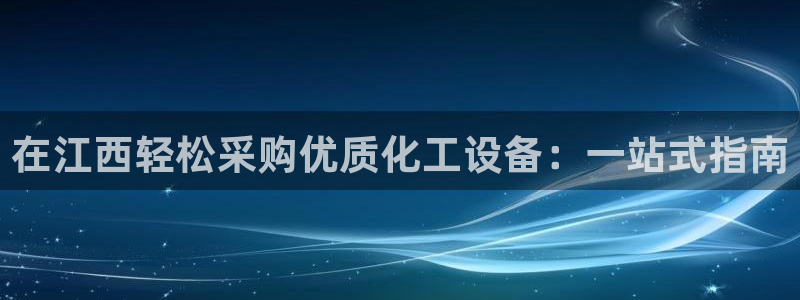美狮贵宾会会黑钱吗