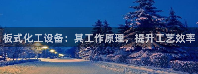 美狮会员卡等级怎么看的