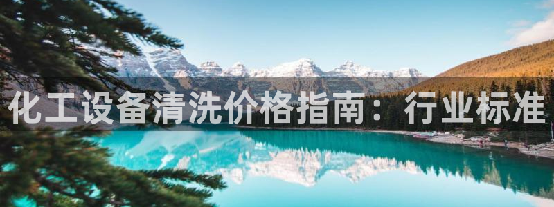 美狮会犯法吗