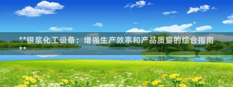美狮贵宾会会徽下载