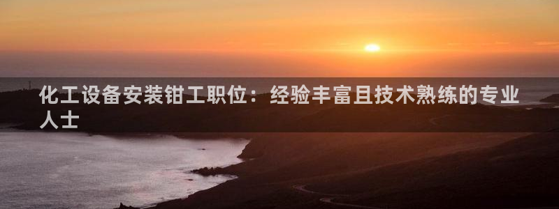 美狮贵宾会充值