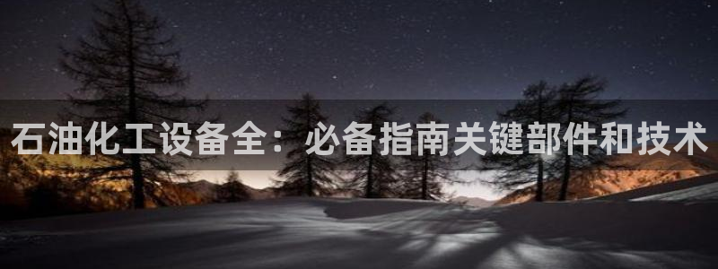 美狮会员卡等级怎么划分