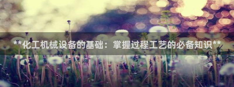 美狮会员卡等级