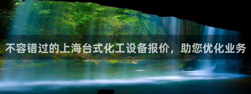 美狮外汇合法吗
