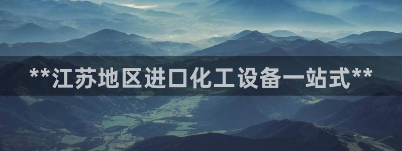 美狮会赚钱平台是骗局吗是真的吗