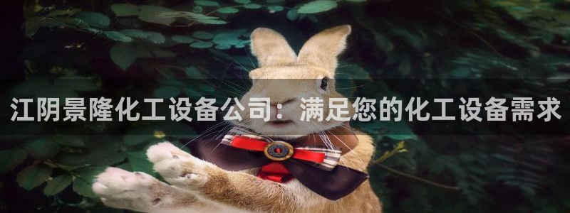 美狮会员充值中心电话