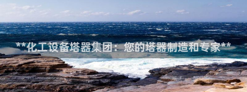 美狮图片