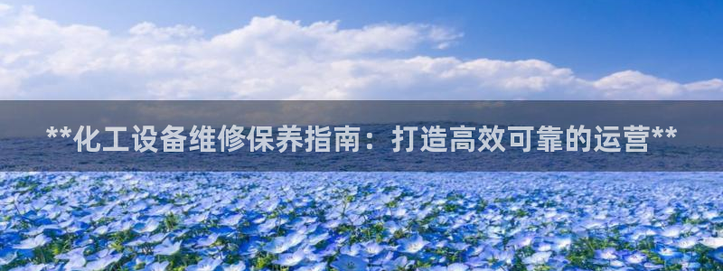 美狮会是正规平台吗是真的吗