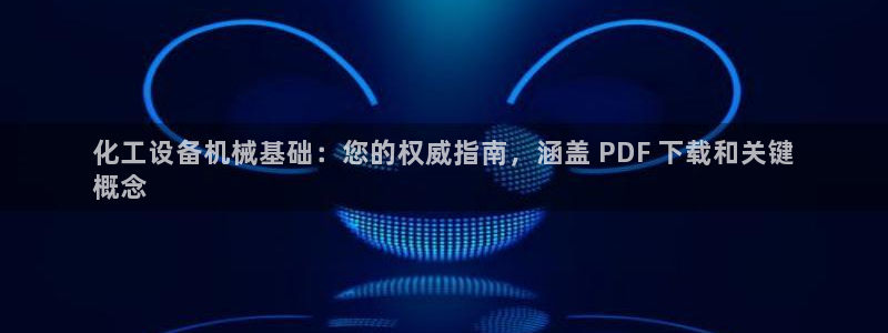美狮会员卡等级怎么分