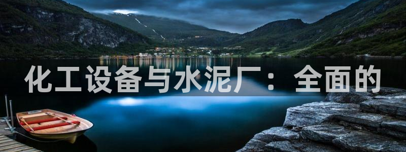 美狮会员卡等级怎么划分