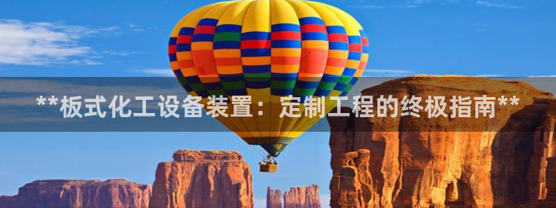 美狮官版2023最新版下载安装