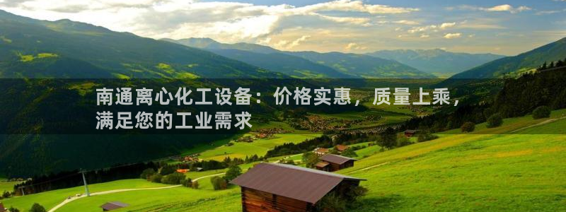 美狮贵宾会怎找不到了