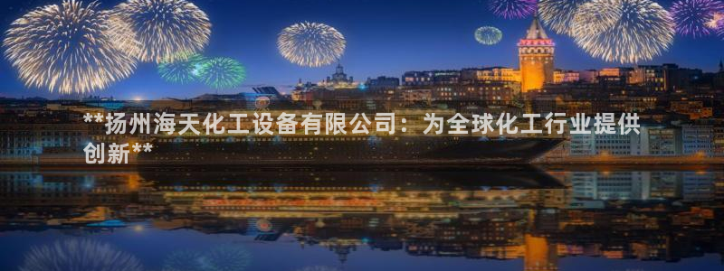 美狮会app