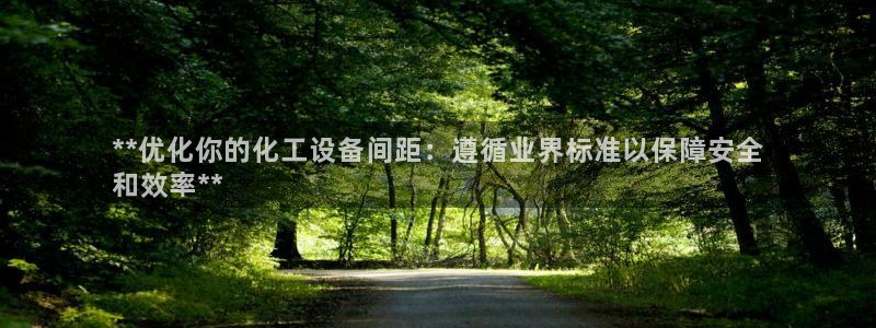 美狮平台