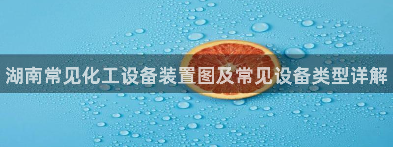 美狮会员卡等级怎么划分出来