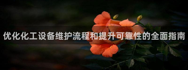 美狮充值中心客服电话