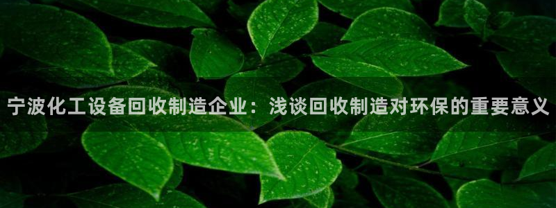 062美狮会手机安卓版