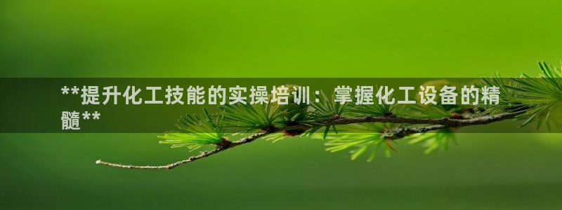 美狮贵宾会常见问题解答
