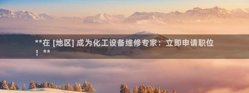 美狮会是什么平台