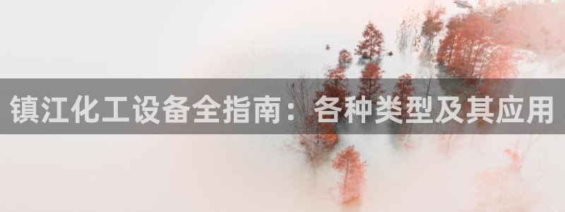 美狮官版2023最新版本