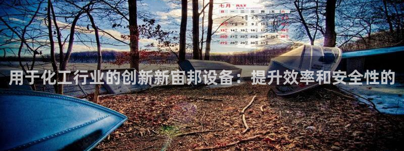 美狮会赚钱平台是骗局吗知乎
