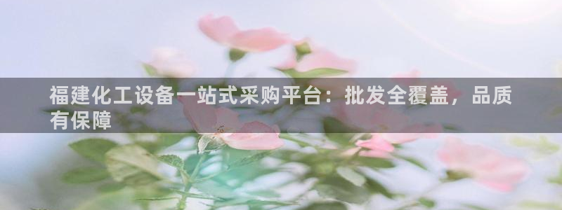 美狮荟积分规则