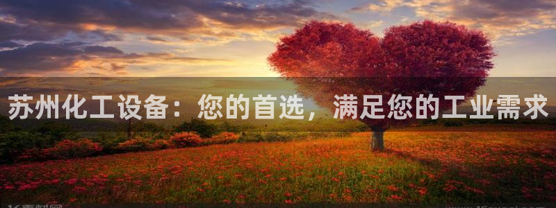美狮贵宾会合法吗