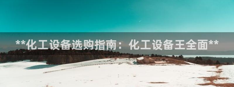 美狮会套利是真的吗还是假的