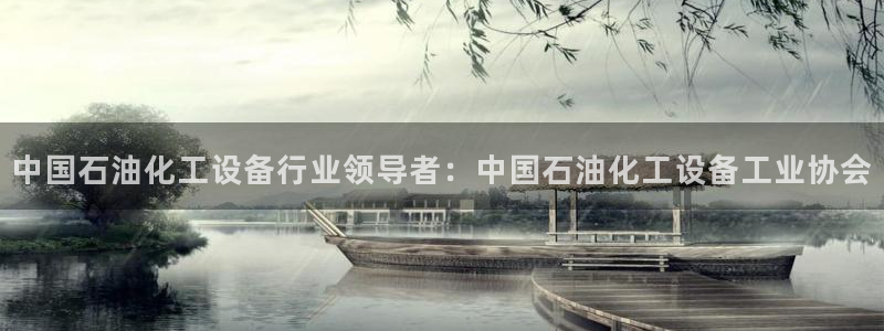 美狮贵宾会是什么东西