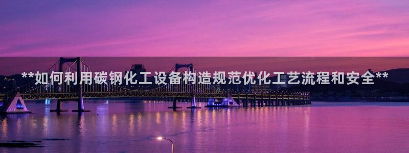 美狮贵宾会会徽下载