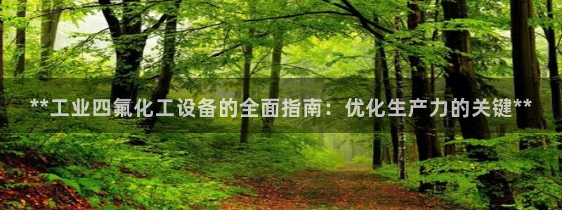 美狮会是正规平台吗是真的吗
