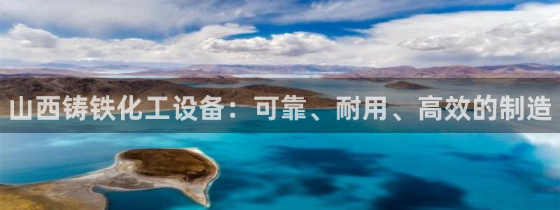 美狮贵宾会会黑钱吗