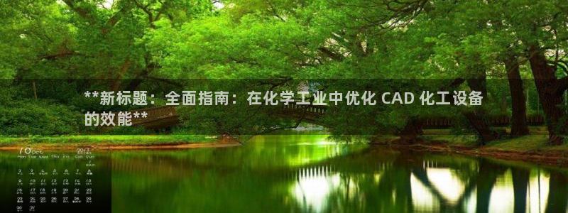 美狮充值中心客服电话