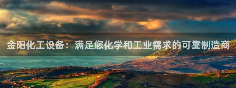 美狮科技