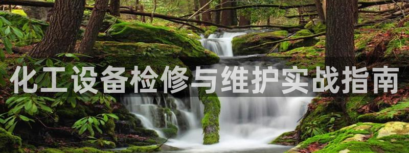 美狮贵宾会网址多少