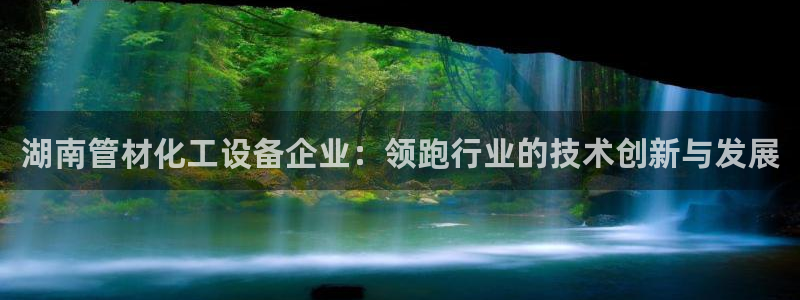美狮会员卡等级怎么看