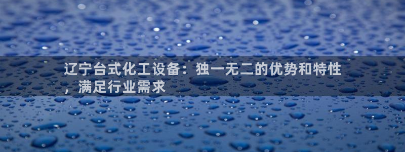 美狮科技有限公司