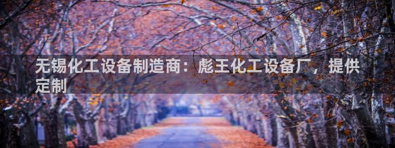 美狮会怎么赚钱