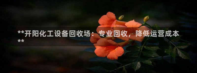 美狮会员充值中心电话
