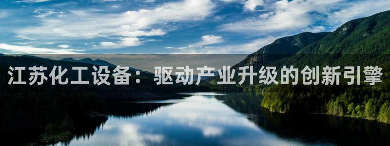 美狮会是正规平台吗?