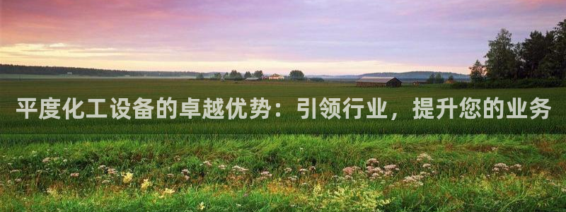 美狮会游戏安全吗