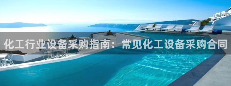 美狮会官网