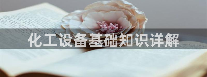美狮会员网站