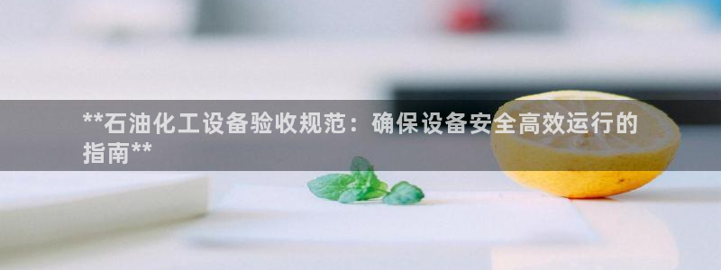 美狮贵宾会怎么不到了