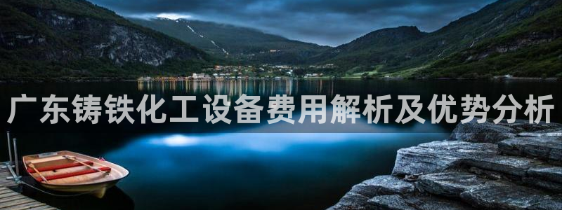 美狮会