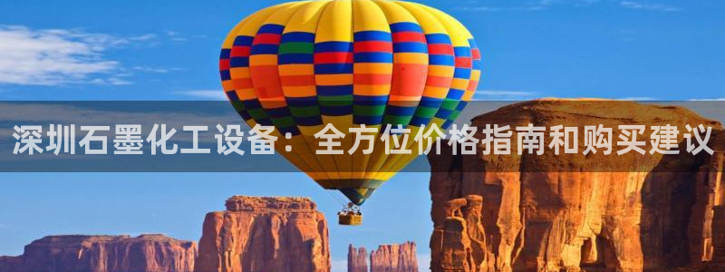美狮贵宾会会徽下载