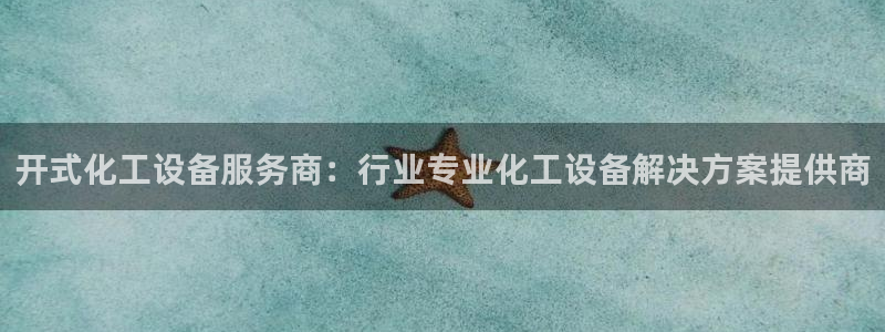 美狮贵宾会介绍人添什么