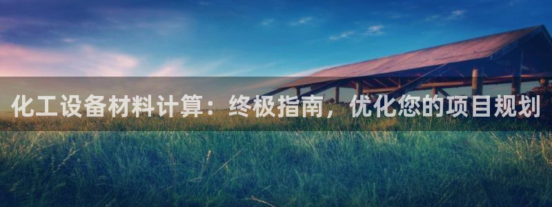 美狮图片