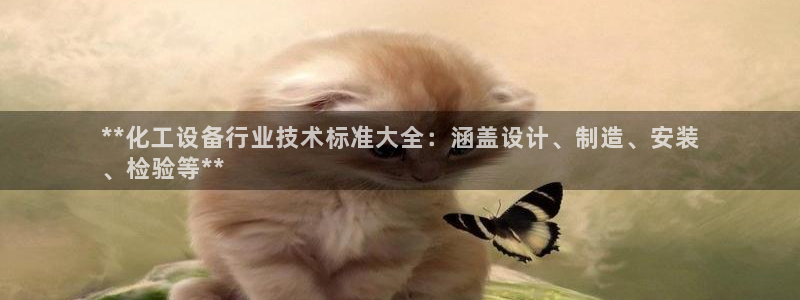 美狮品牌